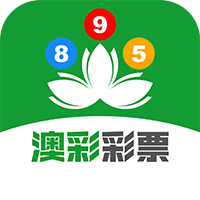 澳彩图库资料库官网