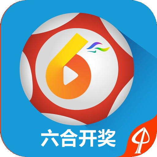 澳彩免费资料图片大全今晚