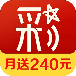 澳彩官网app下载