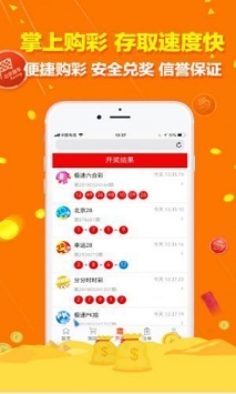 49tkcom澳彩资料2021j