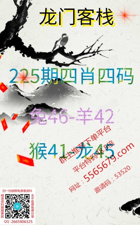 澳彩图库资料图片大全