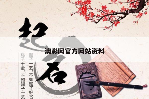 下载中心 第6页