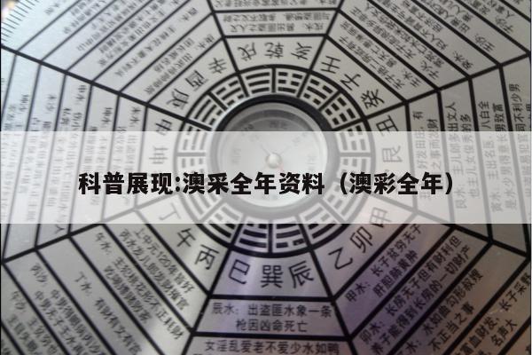解决方案 第4页