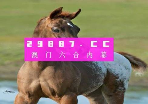 澳彩图库00853tk,澳彩图库00853tkcom的浏览方法